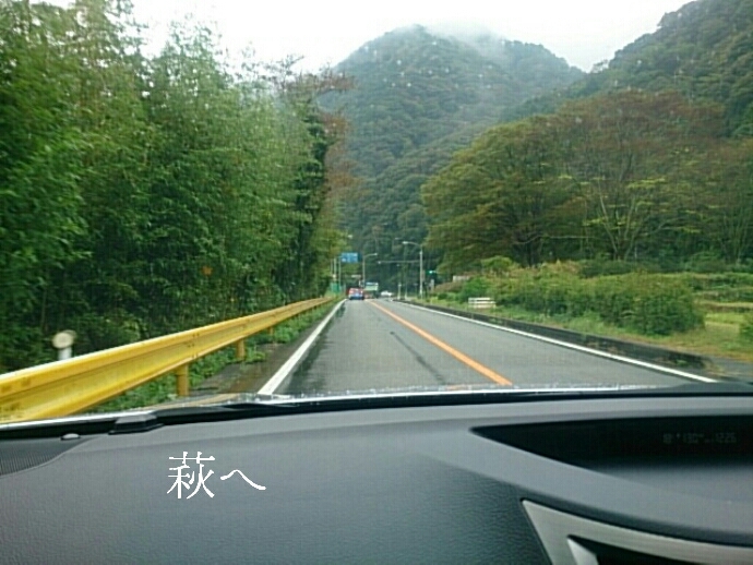 c0352015_20324857.jpg