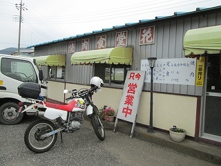 d0140422_18310835.jpg