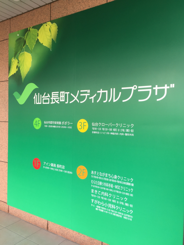 b0367250_01272311.jpg
