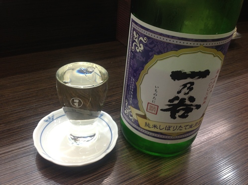 b0330555_8144590.jpg