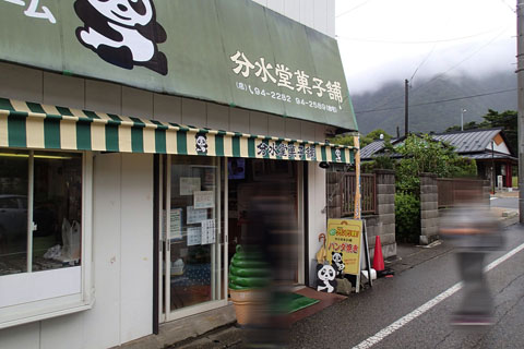 a0083760_8334992.jpg