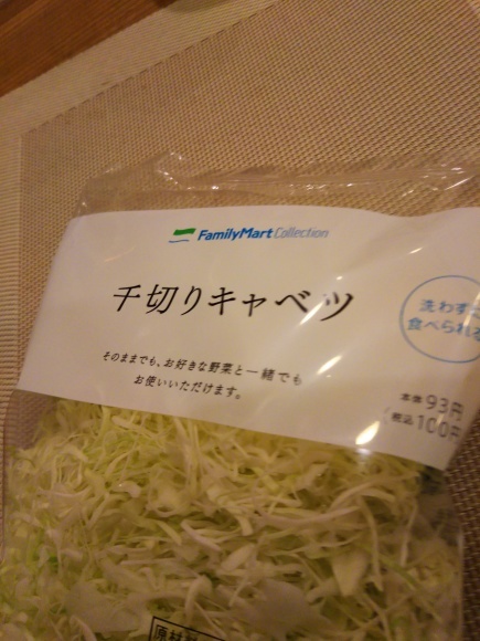b0223766_09122827.jpg