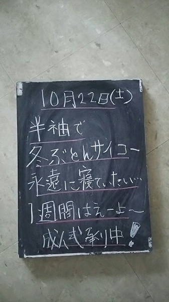f0152875_08371088.jpg