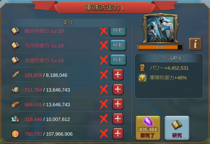 f0366684_12401124.png