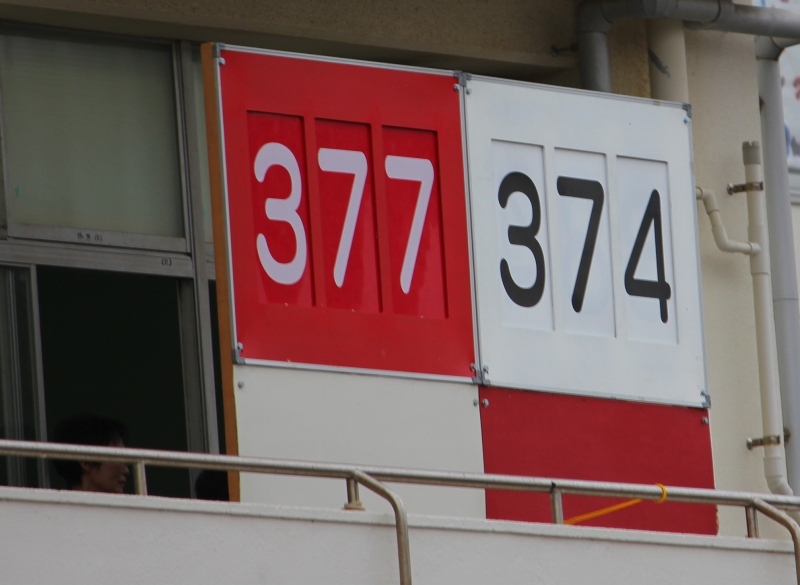 c0204298_17063914.jpg