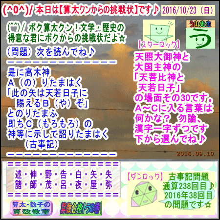 a0043204_21295376.gif