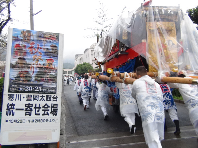 f0231709_0353386.jpg