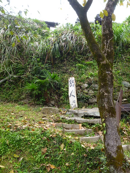 f0228619_20411029.jpg