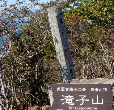 f0000521_7354691.jpg