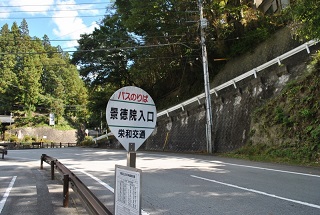 f0000521_7471595.jpg