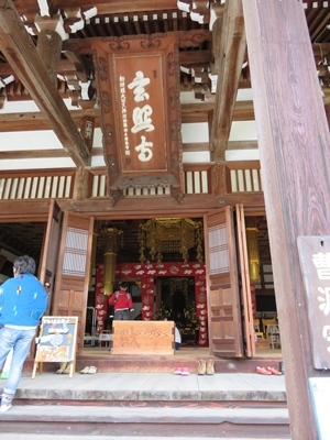 c0013922_16541224.jpg
