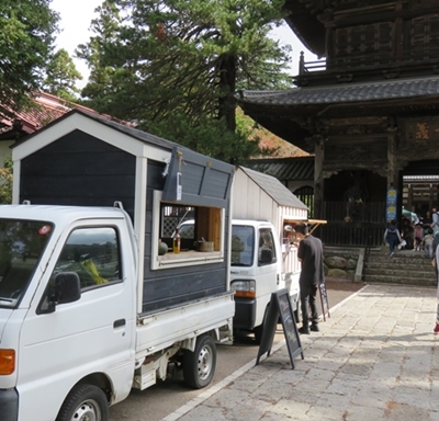 c0013922_16544882.jpg