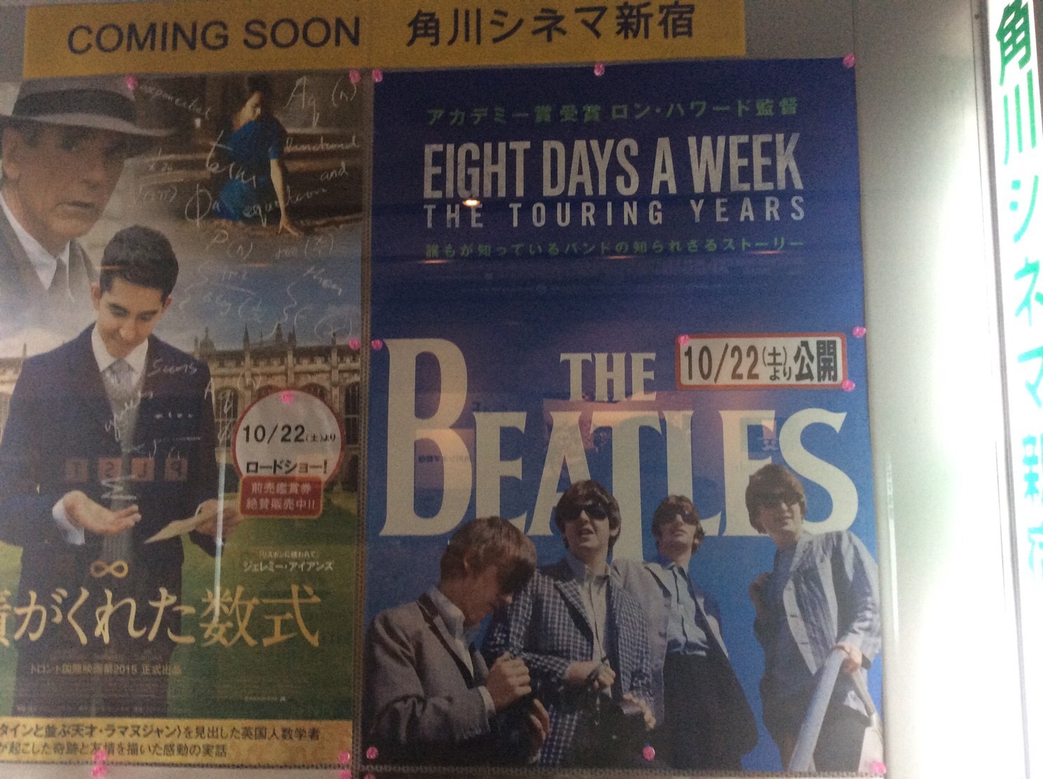 c0038722_09475681.jpeg