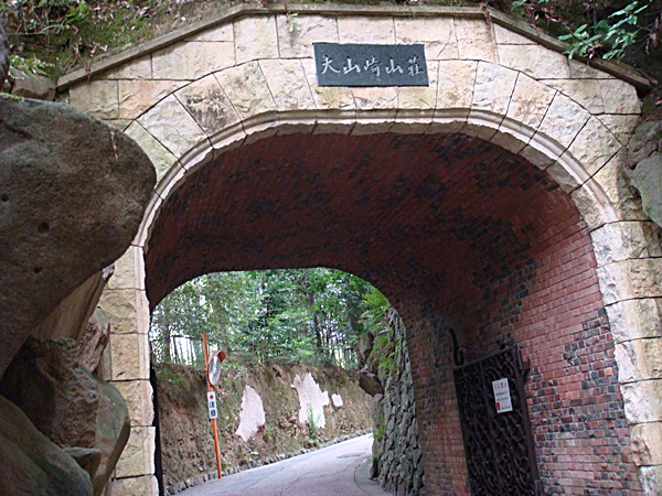 b0068423_2275073.jpg