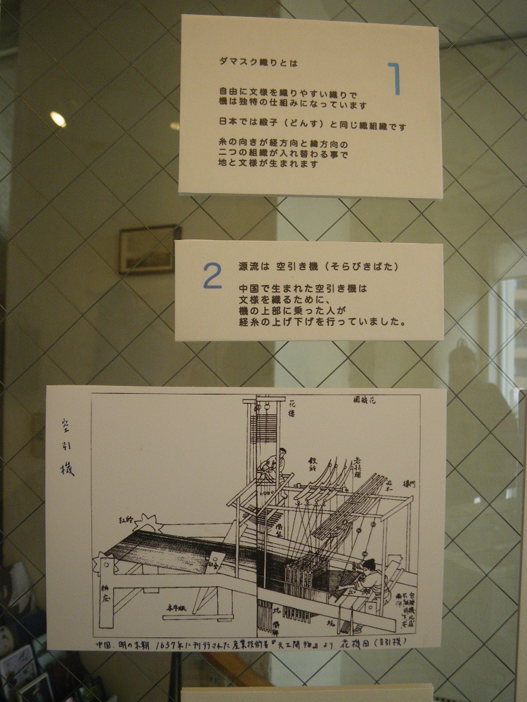 c0033636_8161763.jpg