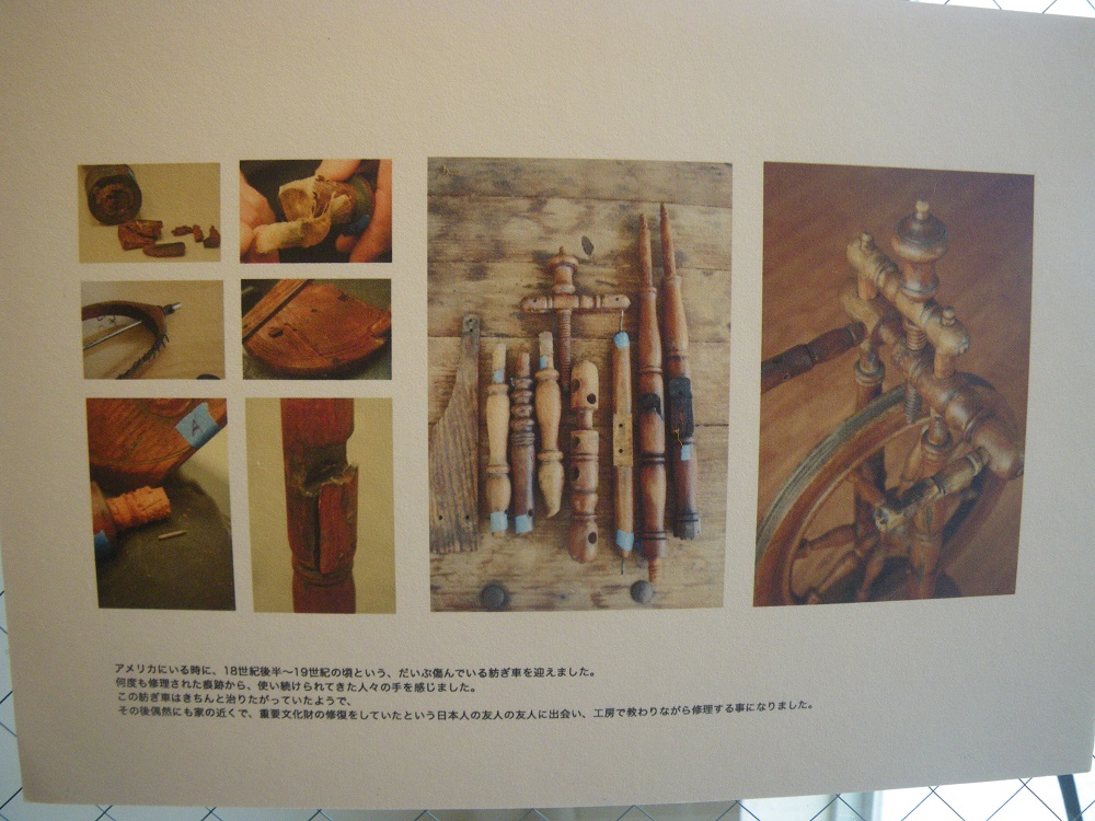 c0033636_8171983.jpg