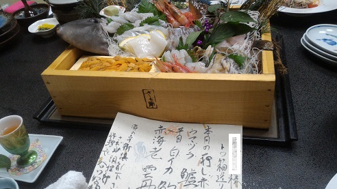 a0143839_0302345.jpg