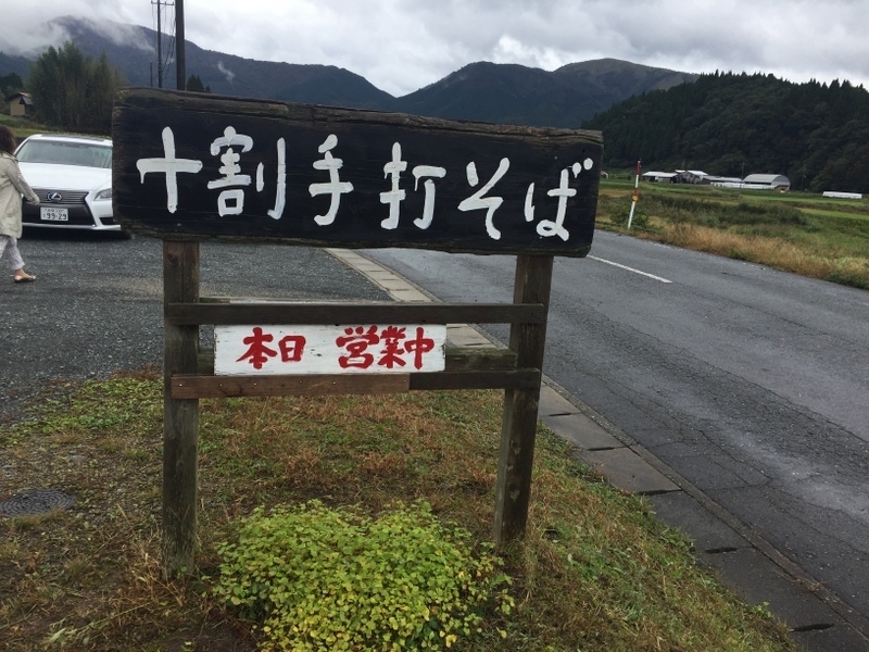 b0057140_21080400.jpg