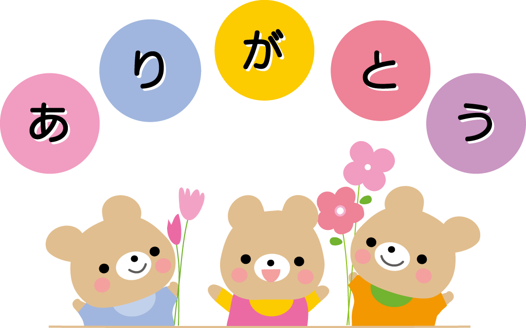 a0125751_15531237.png