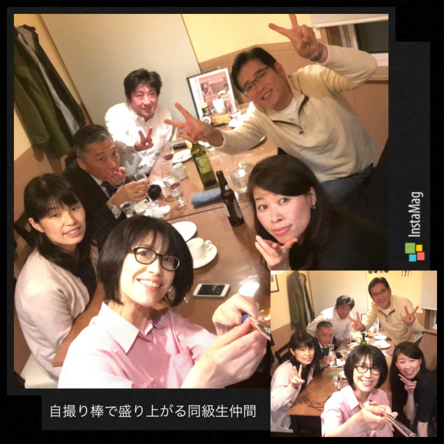 f0207059_08515631.jpg