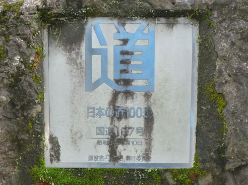 e0254365_1759599.jpg