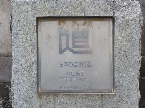 e0254365_18441861.jpg