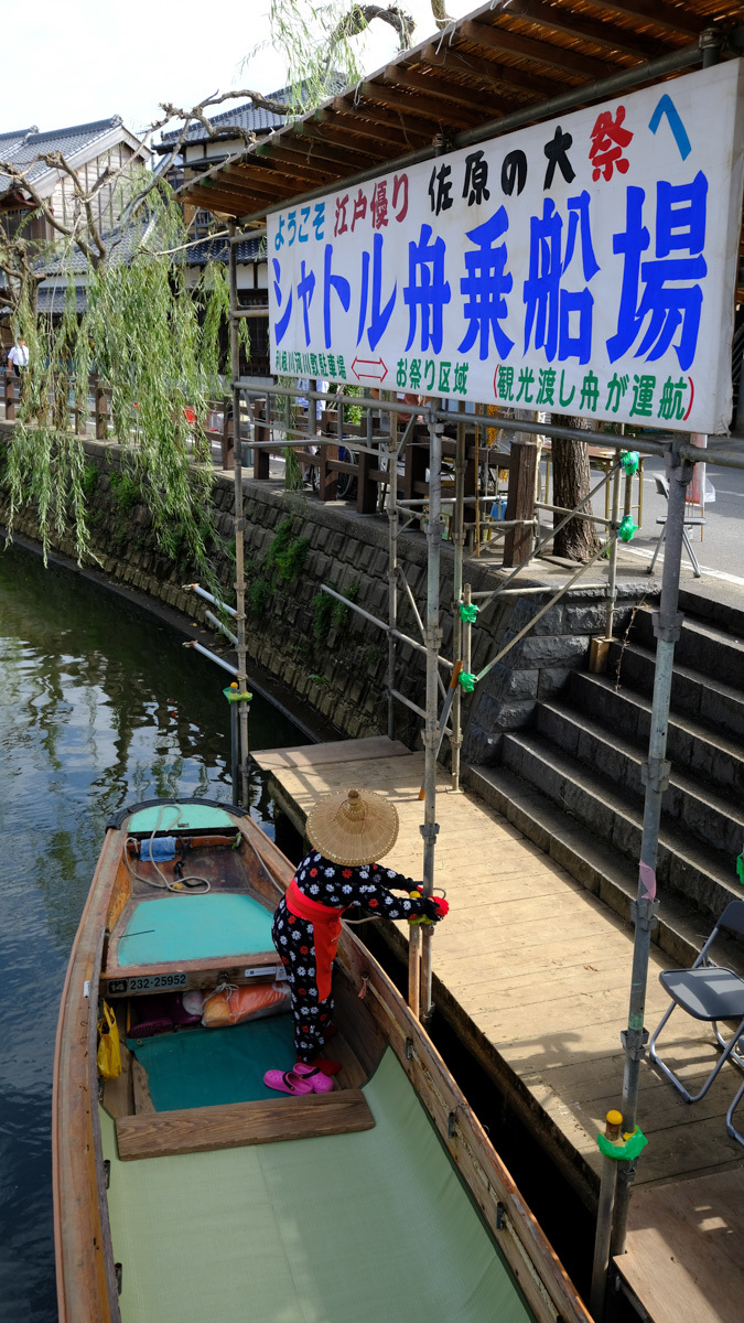 c0084666_19003148.jpg