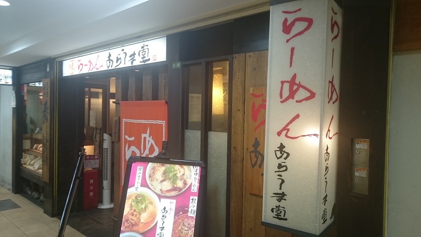 f0051283_11565094.jpg
