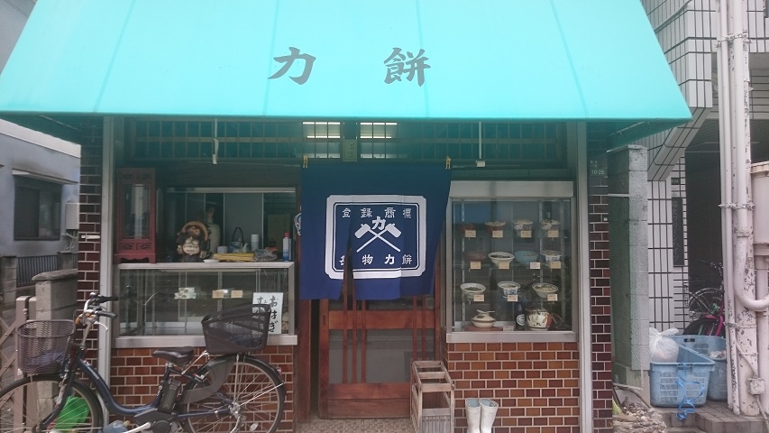 f0051283_12371744.jpg
