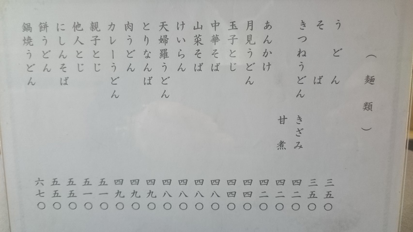 f0051283_12374468.jpg
