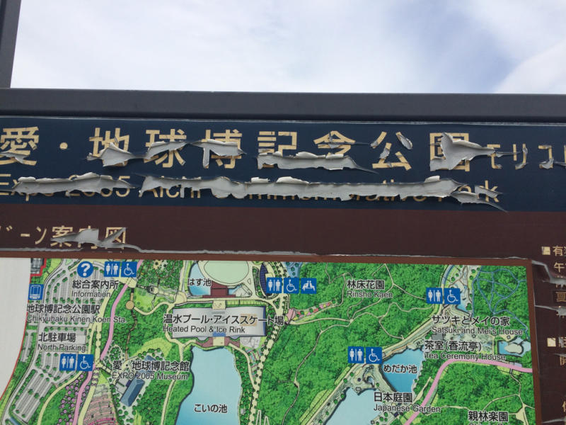 f0376195_22385360.jpg