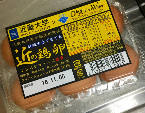 c0065496_11325436.jpg