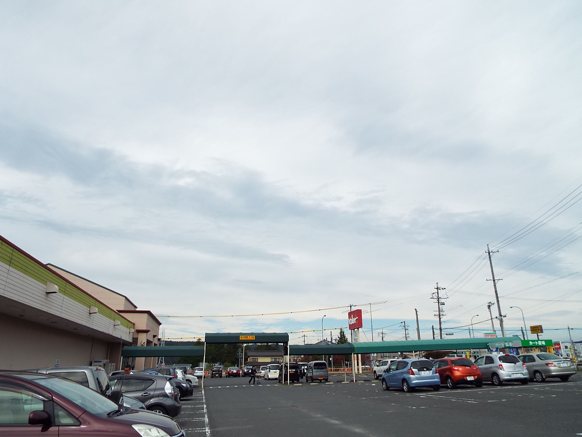 c0108198_1782860.jpg