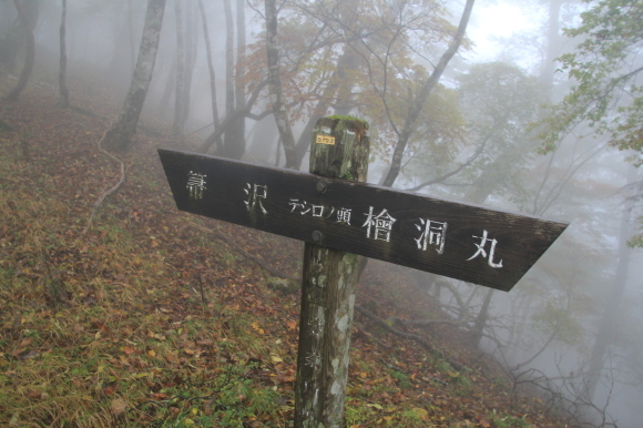 f0370599_13444528.jpg