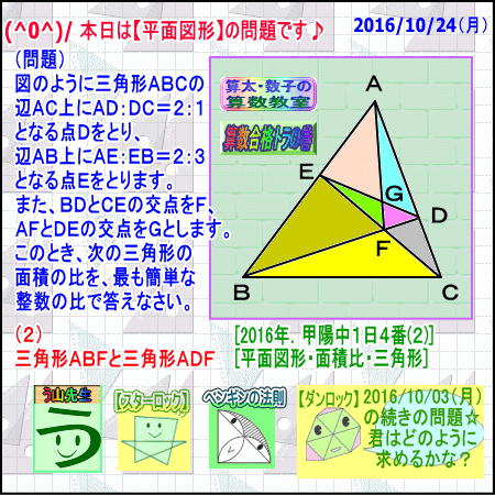 a0043204_8235653.gif