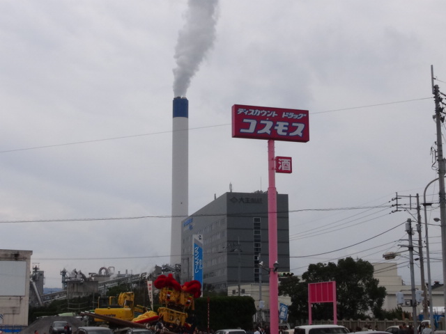 f0231709_1965517.jpg