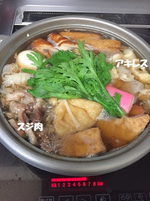 f0251618_20593856.jpg