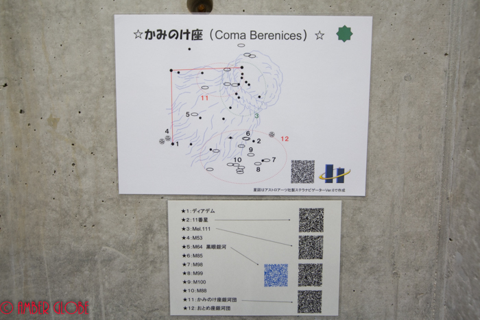 e0201121_01011509.jpg