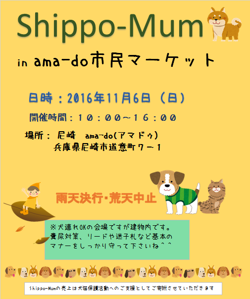 f0343323_18332293.png