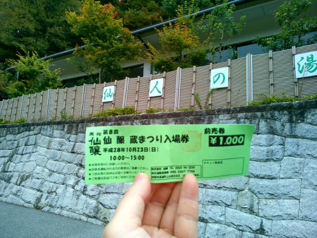 d0107938_16213480.jpg