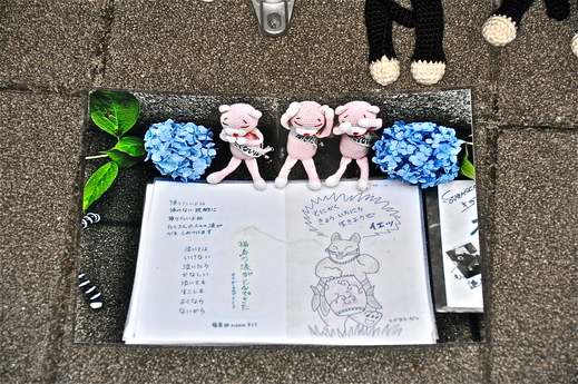 b0242956_8113476.jpg