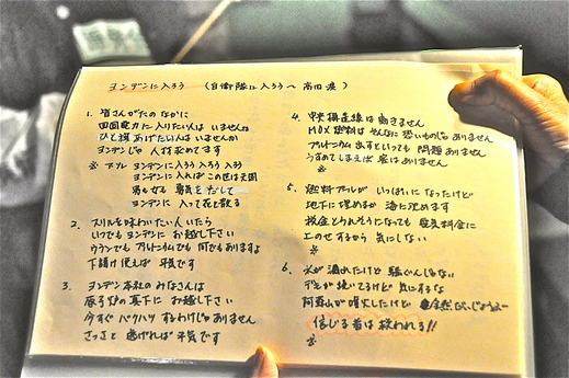 b0242956_9183760.jpg