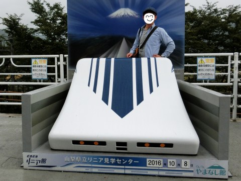 e0045768_2255442.jpg