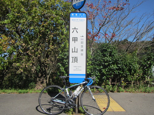 a0251786_22141536.jpg