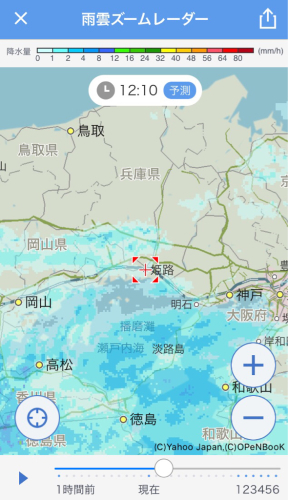 a0348193_07325163.jpg