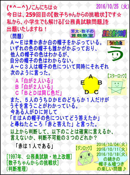 a0043204_12283288.gif
