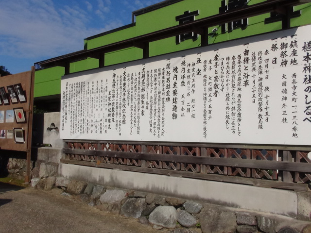 f0231709_1627298.jpg