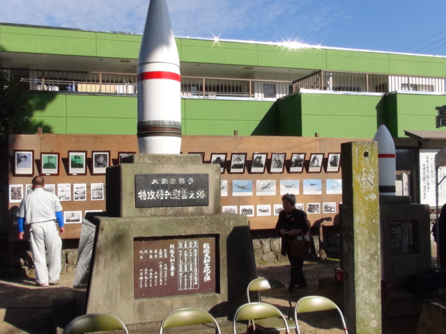 f0231709_16282963.jpg