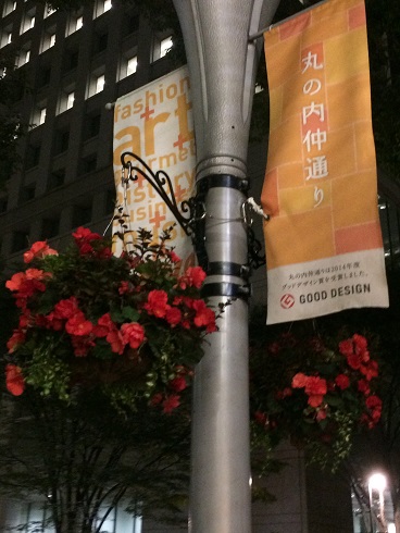 e0041217_10392539.jpg
