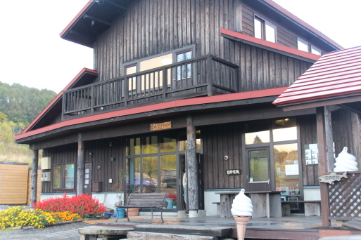 c0265837_22071461.jpg